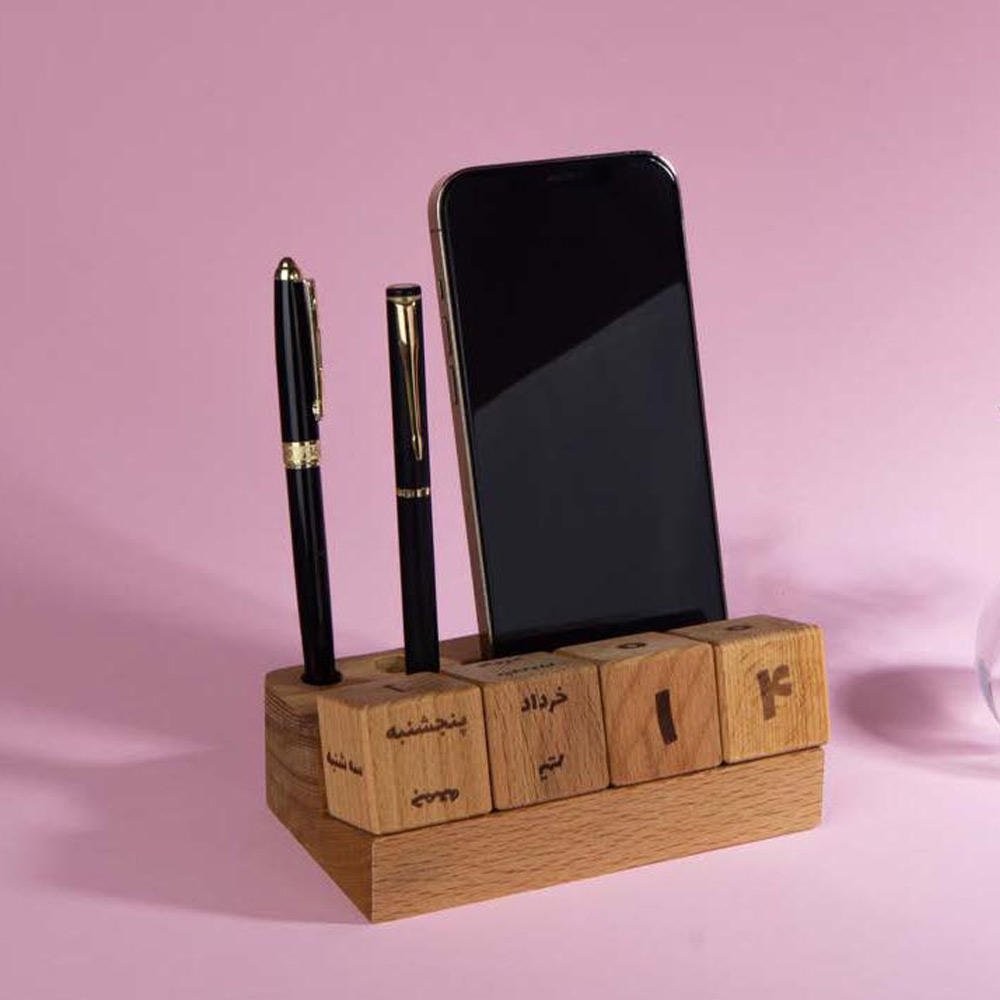 تقویم رومیزی گاه‌شمار IRAN ZAMIN کد 51107