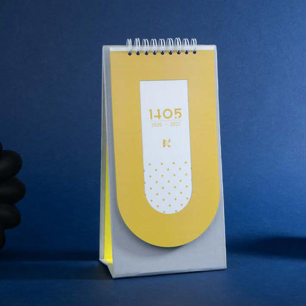 تقویم رومیزی IRAN ZAMIN کد 51121