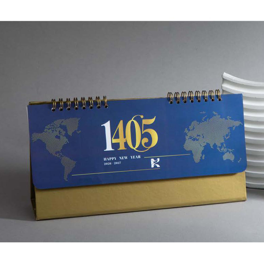 تقویم رومیزی IRAN ZAMIN کد 51126