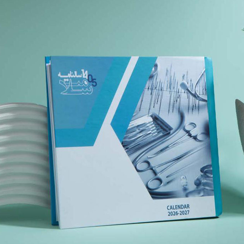 سر رسید نوبت دهی پزشکان IRAN ZAMIN کد 50923