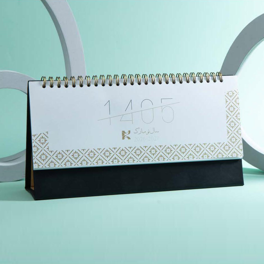 تقویم رومیزی IRAN ZAMIN کد 51120