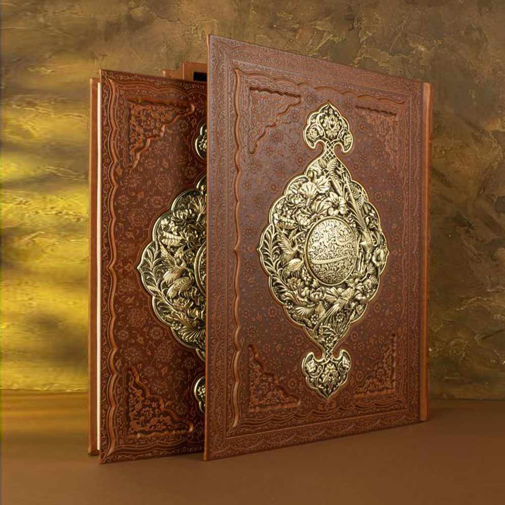 شاهنامه فردوسی رحلی IRAN ZAMIN کد 51201