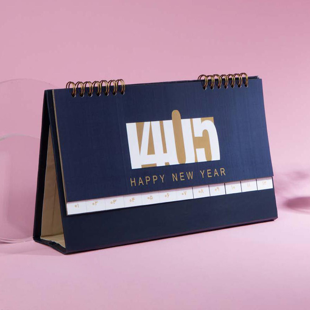 تقویم رومیزی IRAN ZAMIN کد 51117