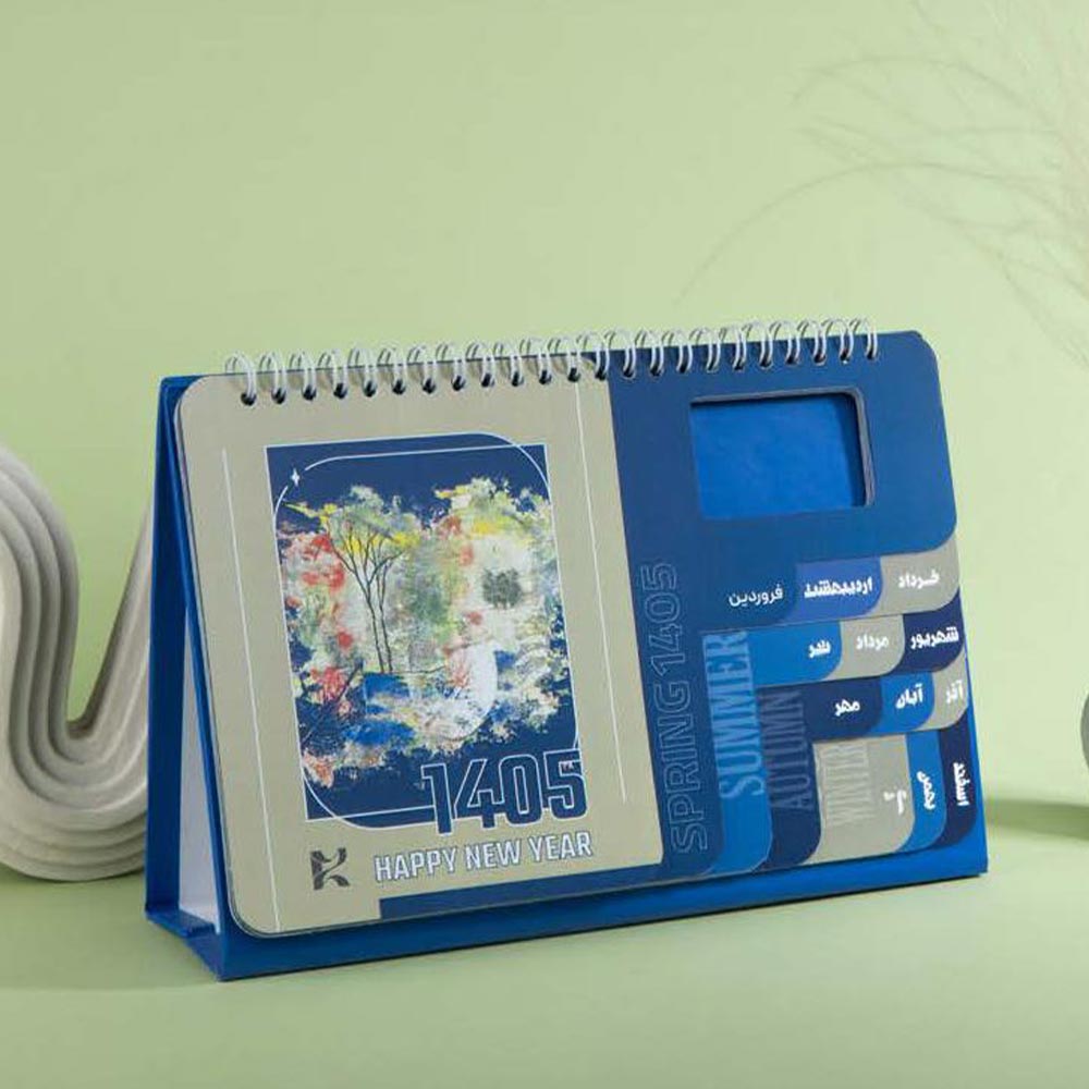 تقویم رومیزی IRAN ZAMIN کد 51118