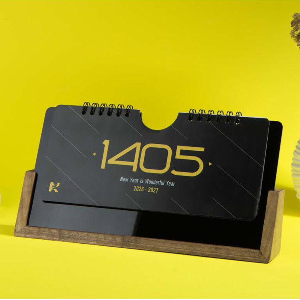 تقویم رومیزی IRAN ZAMIN کد 51104