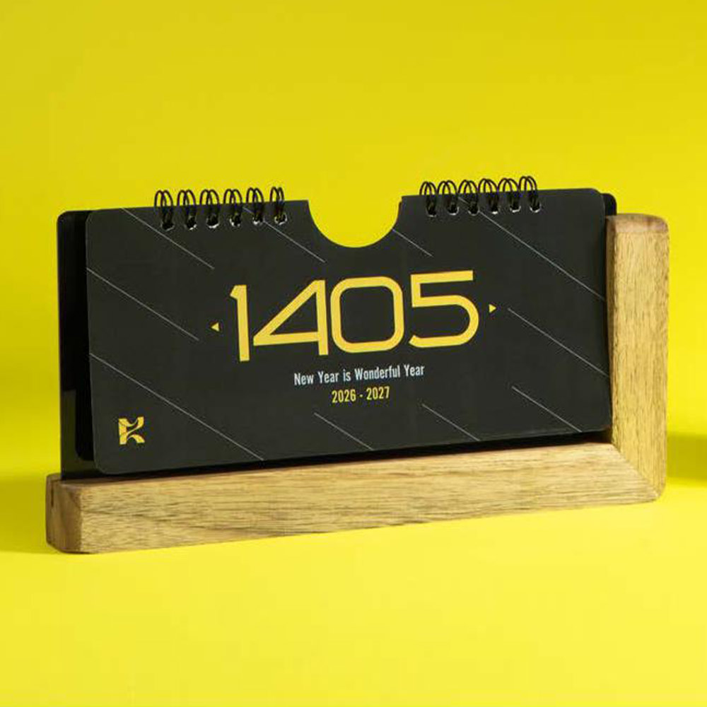 تقویم رومیزی IRAN ZAMIN کد 51105